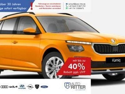 Nowe Skoda Kamiq Selection 116 KM (85 kW) 2025 Pomarańczowy SUV