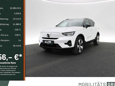 Second-hand Volvo EX40 Plus 175 kW (238 CP) 2022 Alb SUV