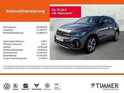 Begagnad VW T-Roc R-line 150 HK (110 kW) 2025 Grå SUV