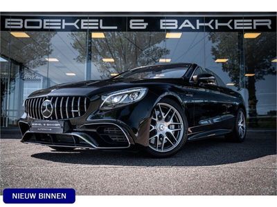 Mercedes S63 AMG