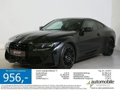 Używany BMW M4 Competition Edition 510 KM (375 kW) 2025 Czarny Coupe