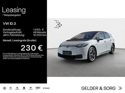 Weiß Gebraucht 2021 VW ID.3 Pure Kleinwagen | 17.990 € (Fairer Preis)