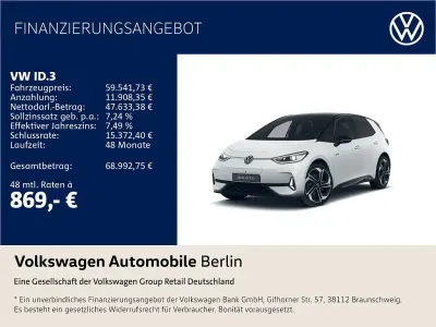 Brugt VW ID.3 GTX 210 kW (286 HK) 2025 Hvid Hatchback