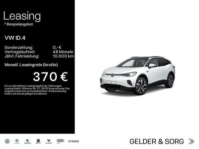 Gletscherweiß metallic Gebraucht 2022 VW ID.4 Pro Performance SUV | 29.990 € (Fairer Preis)