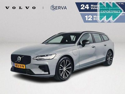Gebraucht Volvo V60 Plus 349 PS (256 kW) 2025 Grau Kombi