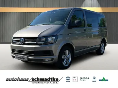 Gebraucht VW Multivan Trendline 150 PS (110 kW) 2016 Mojave beige metallic Van / Kleinbus
