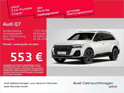 Gebraucht Audi Q7 Ambiente 286 PS (210 kW) 2025 Vikunjabeige metallic SUV