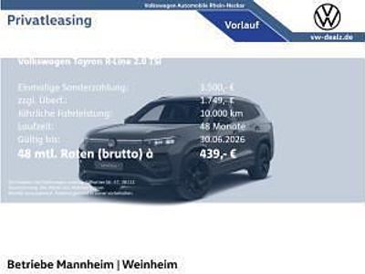 Nouă VW Tayron R-line 204 CP (150 kW) 2026 Gri SUV