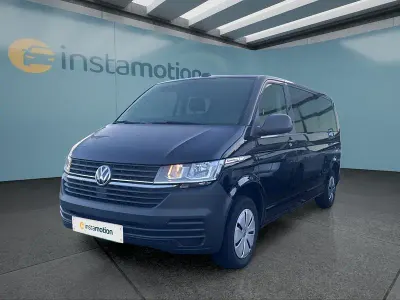 Gebraucht VW Caravelle