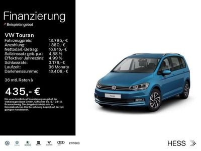 VW Touran