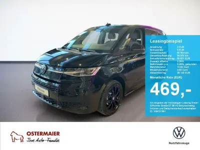 Neu VW Multivan S 150 PS (110 kW) 2026 Schwarz Van / Kleinbus