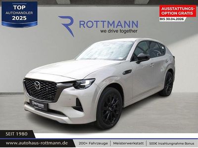 Neu Mazda CX-60 Homura-Line 192 PS (141 kW) 2026 Beige SUV