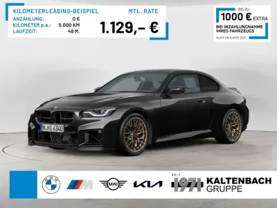Neu BMW M2 Performance 530 PS (389 kW) 2026 Schwarz Coupé