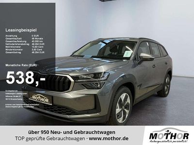 Nouă Skoda Kodiaq Selection 150 CP (110 kW) 2026 Gri SUV