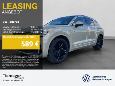 Brugt VW Touareg R-line 286 HK (210 kW) 2025 Beige SUV