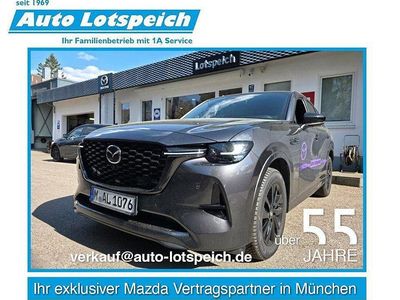 Brugt Mazda CX-60 Homura-Line 254 HK (186 kW) 2025 Grå SUV
