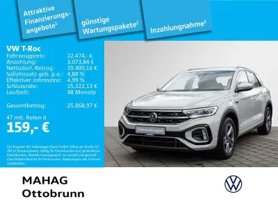 Gebraucht VW T-Roc R-line 110 PS (80 kW) 2024 Grau SUV
