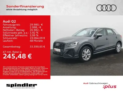 Gebraucht Audi Q2 S-Line 150 PS (110 kW) 2025 Daytonagrau perleffekt SUV