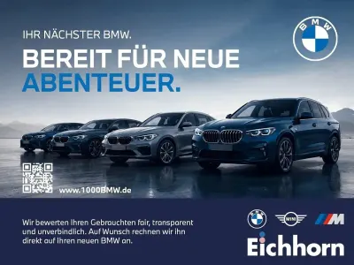 Gebraucht BMW 120