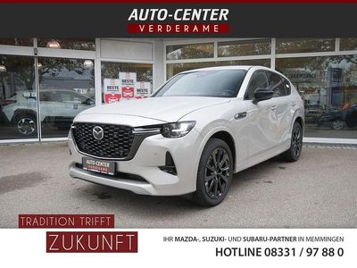 Neu Mazda CX-60 Homura-Line 254 PS (186 kW) 2025 Beige SUV