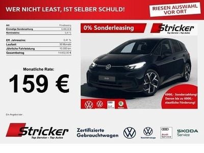 Neu VW ID.3 Pure 125 kW (170 PS) 2026 Schwarz Kleinwagen