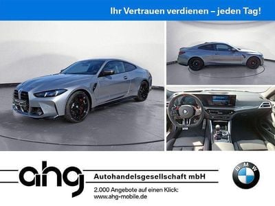 Nouă BMW M4 Competition Edition 530 CP (389 kW) 2026 Gri Coupe