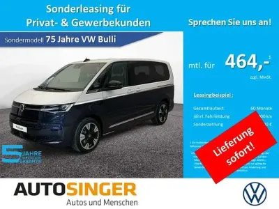Neu VW Multivan 150 PS (110 kW) 2026 Weiß Van / Kleinbus