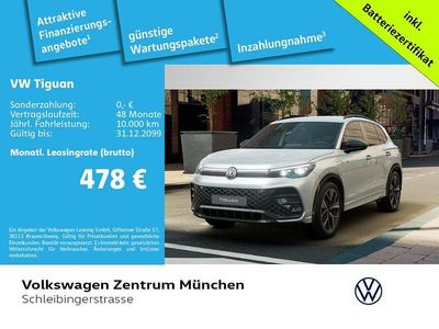 Silber Gebraucht 2025 VW Tiguan R-line SUV | 44.482 € (Superpreis)