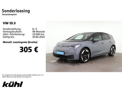 VW ID.3