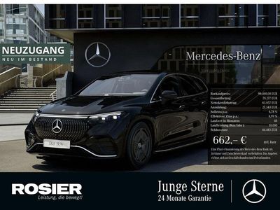 Mercedes EQS450+