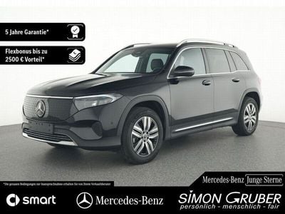 Mercedes EQB250+