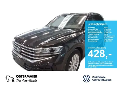 Gebraucht VW Touareg Elegance 231 PS (169 kW) 2025 Tamarindenbraun SUV