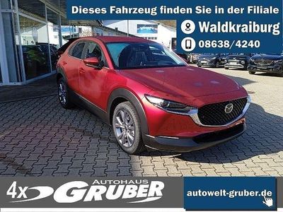 Neu Mazda CX-30 Exclusive-Line 140 PS (102 kW) 2026 SUV