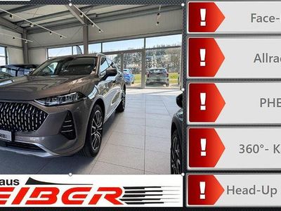 Gebraucht Wey 05 Premium 204 PS (150 kW) 2024 Grau SUV