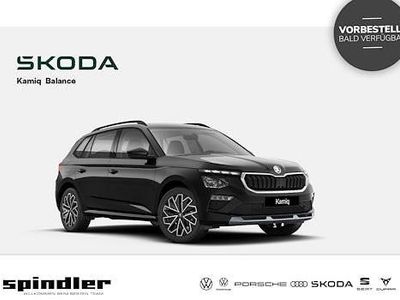 Grau Neu 2025 Skoda Kamiq SUV | 29.410 € (Fairer Preis)