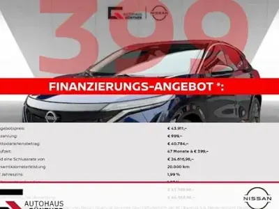 Second-hand Nissan Ariya Evolve 177 kW (242 CP) 2025 Albastru SUV