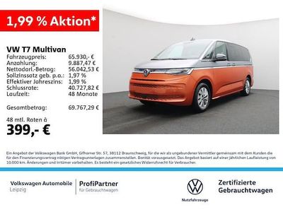 Gebraucht VW Multivan Style 150 PS (110 kW) 2025 Silber Van