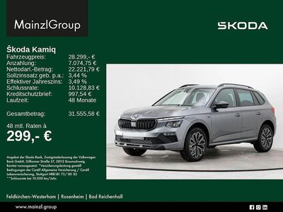 Neu Skoda Kamiq Drive 116 PS (85 kW) 2026 Grau SUV