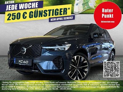 Neu Volvo XC60 Ultra 310 PS (228 kW) 2025 Denim blue SUV