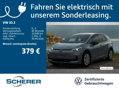 Neu VW ID.3 Trendline 125 kW (170 PS) 2026 Mondsteingrau Kleinwagen