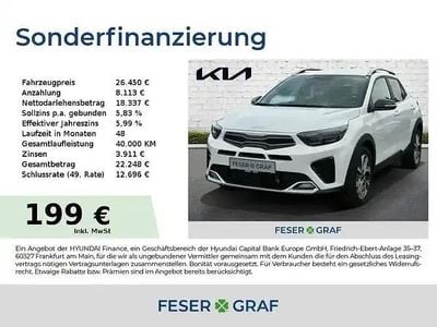 Schneeweiss Neu 2025 Kia Stonic SUV | 25.750 € (Fairer Preis)