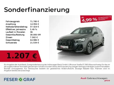 Gebraucht Audi Q7 S-Line 286 PS (210 kW) 2025 Daytonagrau perleffekt SUV