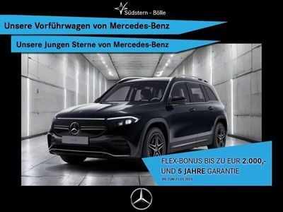 Mercedes EQB250