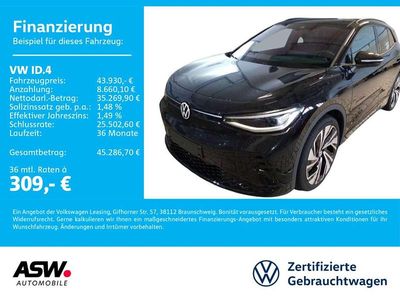 Grenadillschwarz metallic Gebraucht 2025 VW ID.4 GTX SUV | 43.930 € (Fairer Preis)