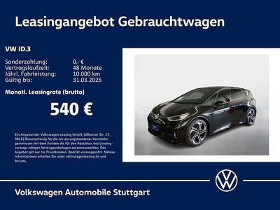 Gebraucht VW ID.3 GTX 239 kW (326 PS) 2025 Schwarz Kleinwagen