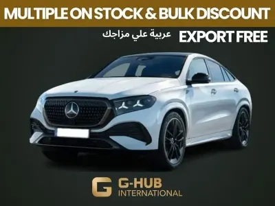 Neu Mercedes GLE53 AMG 435 PS (319 kW) 2026 SUV