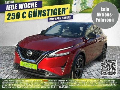 Usata Nissan Qashqai Tekna+ 158 CV (116 kW) 2021 Rosso SUV
