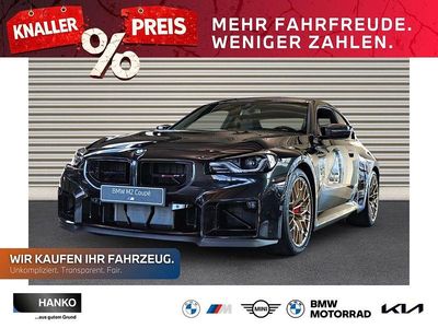 Neu BMW M2 Performance 530 PS (389 kW) 2026 Schwarz Coupé