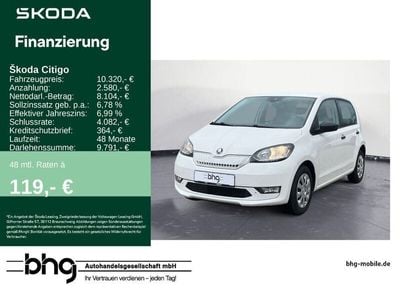 Skoda Citigo-e IV