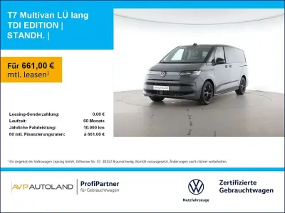 Brugt VW T7 Edition 150 HK (110 kW) 2026 Sort Van